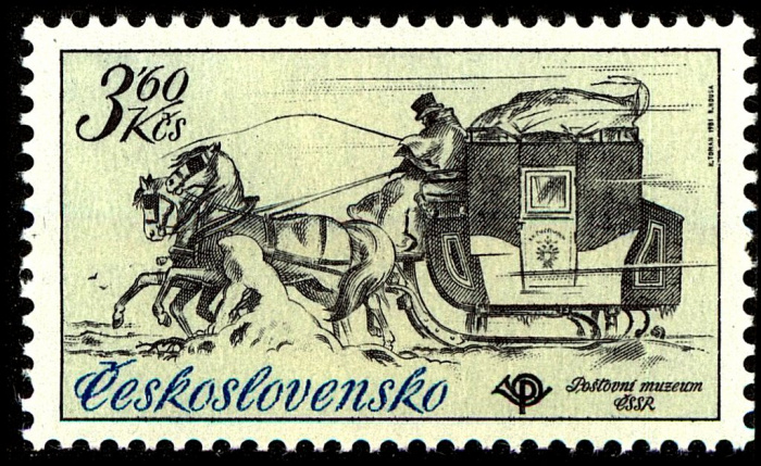 (1981-005) Марка Чехословакия &quot;Почтовая карета 1840 г.&quot;    Музей почты 'Почтовые Транспортные Средст