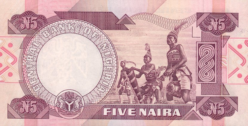 (2002) Банкнота Нигерия 2002 год 5 найра &quot;Абубакар Тафава Балева&quot;   UNC