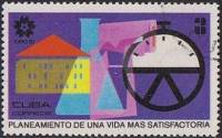 (1970-019) Марка Куба "Уровень жизни"    EXPO '70, Осака II O
