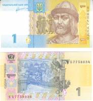 2011 С.Г. Арбузов Банкнота Украина 2011 год 1 гривна Владимир Великий   UNC