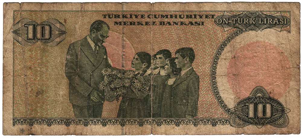 (,) Банкнота Турция 1979 год 10 лир &quot;Мустафа Кемаль Ататюрк&quot;   VF
