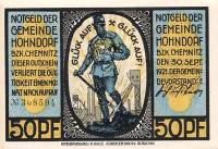 (№1921) Банкнота Германия 1921 год "50 Pfennig"