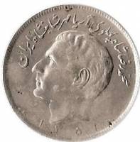 () Монета Иран 1971 год 20  ""   Медь-Никель  UNC