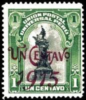(№1915-148) Марка Перу 1915 год "Памятник Болоньези надпечатка в красный", Гашеная