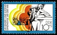 (1981-051) Марка Германия (ГДР) "Игры и спорт"    Спартакиада, Берлин III Θ