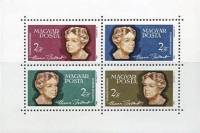 (1964-035) Блок Венгрия "Элеонора Рузвельт"    Элеонора Рузвельт III O