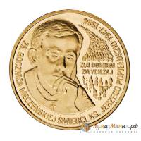 (182) Монета Польша 2009 год 2 злотых "Ежи Попелушко"  Латунь  UNC