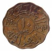 () Монета Ирак 1943 год 10  ""   Алюминиево-Никелево-Бронзовый сплав (Al-Ni-Br)  UNC