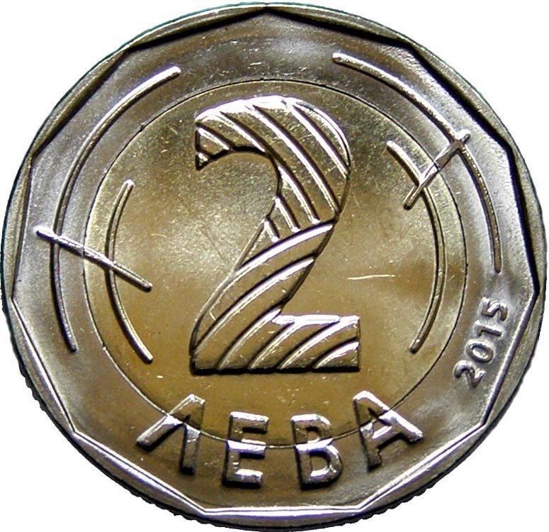 (2015) Монета Болгария 2015 год 2 лева &quot;Паисий Хилендарский&quot;  Биметалл  UNC