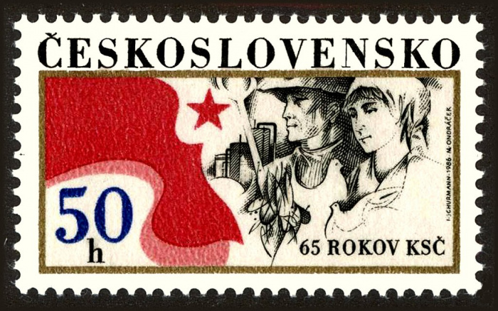 (1986-009) Марка Чехословакия &quot;Флаг и звезда&quot;    65-летие Коммунистической партии ЧССР II Θ