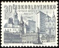 (1965-86) Марка Чехословакия "Фридек-Мистек"    Исторические города III Θ