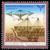 (1990-015) Марка Германия (ГДР) "Самолет Мельхиора Бауэра"    Выставка авиапочты, Лилиенталь III Θ
