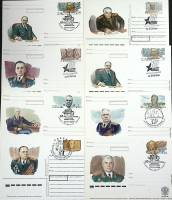2000-е-  Набор ПК ом+сг, 8 шт Россия Ассорти   ,  Марка