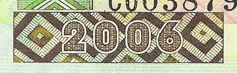 Банкнота Гвинея 2006 год 500 франков Женщина   UNC