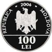 () Монета Молдова 2006 год 100  ""   Биметалл (Серебро - Ниобиум)  UNC