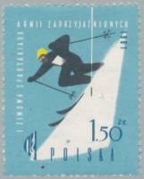 (1961-007) Марка Польша "Слалом"   I Зимняя Спартакиада дружественных армий II O
