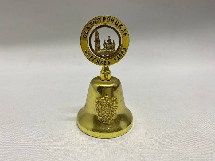 Сувенир колокольчик Свято - Троицкая Сергиева Лавра