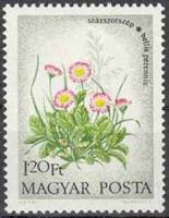 (1973-058) Марка Венгрия "Маргаритка многолетняя"    Полевые цветы II Θ