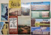 Наборы открыток 11 шт Петербург Ленинградская область (полный комплект в каждом наборе)