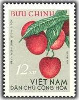 (1964-041) Марка Вьетнам "Личи"   Тропические фрукты III O