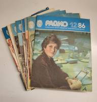Набор журналов (12 шт) Радио 1986 № 1-12 Москва Мягкая обл. 750 с. С цв илл