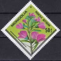 (1979-019) Марка Монголия "Чемыш"    Цветы III O