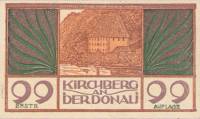 (№1920) Банкнота Австрия 1920 год "99 Heller"