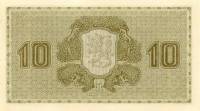 (1922) Банкнота Финляндия 1922 год 10 марок    UNC