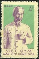 (1960-018) Марка Вьетнам "Хо Ши Мин"  зеленая  70 лет со дня рождения Хо Ши Мина III Θ
