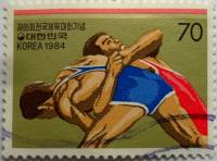 (№1984-1390) Марка Корея Южная 1984 год "Борьба", Гашеная