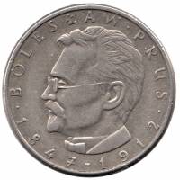 (1976) Монета Польша 1976 год 10 злотых "Болеслав Прус"  Медь-Никель  XF