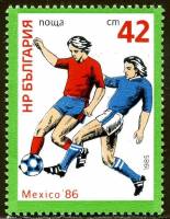(1985-069) Марка Болгария "Футбол (4)"   ЧМ по футболу 1986 Мексика III Θ