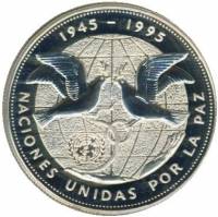 (1995) Монета Доминикана 1995 год 1 песо "ООН. 50 лет" Серебро (Ag)  UNC