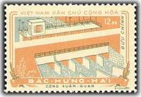 (№1959-010) Марка из набора Вьетнам 1959 год "Плотина Суанкуан" ( III Θ )