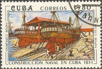 (1980-052) Марка Куба "Пароход, 1851 г."    История кубинского судостроения III Θ