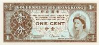 (,) Банкнота Гонконг 1971 год 1 цент "Елизавета II"   UNC