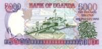 (,) Банкнота Уганда 2009 год 5 000 шиллингов    UNC