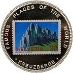 () Монета Уганда 1996 год 2000 шиллингов ""   PROOF