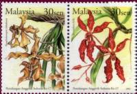 (№2002-1094) Лист марок Малайзия 2002 год "Paraphalenopsis labukensis Renanthera Белла", Гашеный