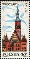 (1970-016) Марка Польша "Ратуша в Вроцлаве"   Туризм III Θ