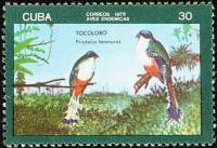 (1976-049) Марка Куба "Кубинский трогон"    Птицы III Θ
