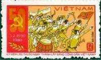 (1980-014) Марка Вьетнам "Атака"    50 лет Компартии Вьетнама III Θ