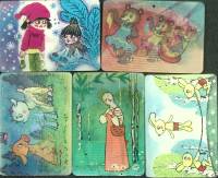 Набор стерео-календарей, 5 шт, 1980-1984 гг., СССР (сост. на фото)