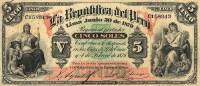 (,) Банкнота Перу 1879 год 5 инти    UNC