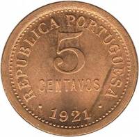 (№1920km569) Монета Португалия 1920 год 5 Centavos