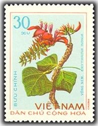 (1975-011) Марка Вьетнам &quot;Эритрина коралловое дерево&quot;   Лечебные растения III Θ