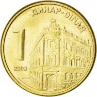 (№2005km39) Монета Сербия 2005 год 1 Dinar