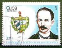 (1988-079) Марка Куба "Хосе Марти (Куба)"    История Латинской Америки III Θ