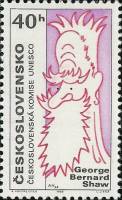 (1968-075) Марка Чехословакия "Д. Шоу"    Деятели мировой культуры в карикатурах III Θ