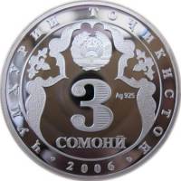 () Монета Таджикистан 2006 год 3  ""   Биметалл (Серебро - Ниобиум)  UNC